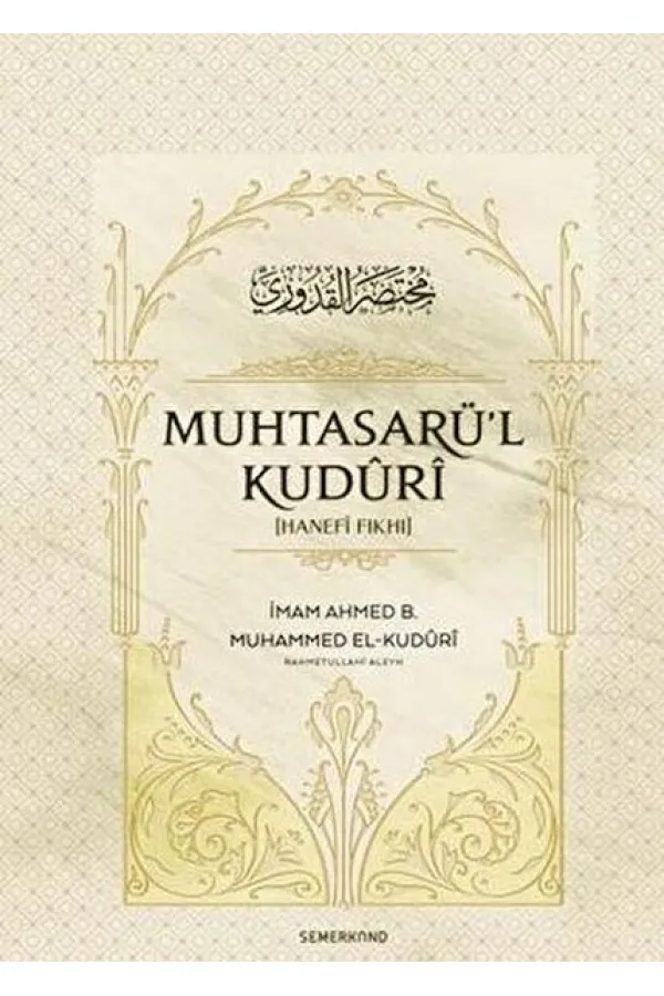 Muhtasarül Kuduri Muhtasarül Kuduri