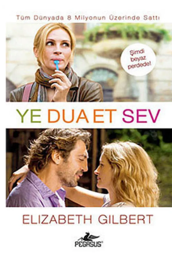 Ye Dua Et Sev (Cep Boy) Ye Dua Et Sev (Cep Boy)