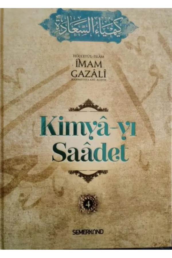 Kimya-yı Saadet (4 Kitap Takım) Kimya-yı Saadet (4 Kitap Takım)