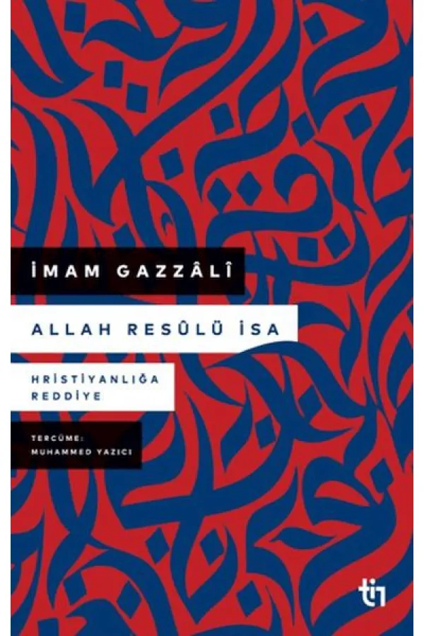 Allah Resulü İsa Allah Resulü İsa