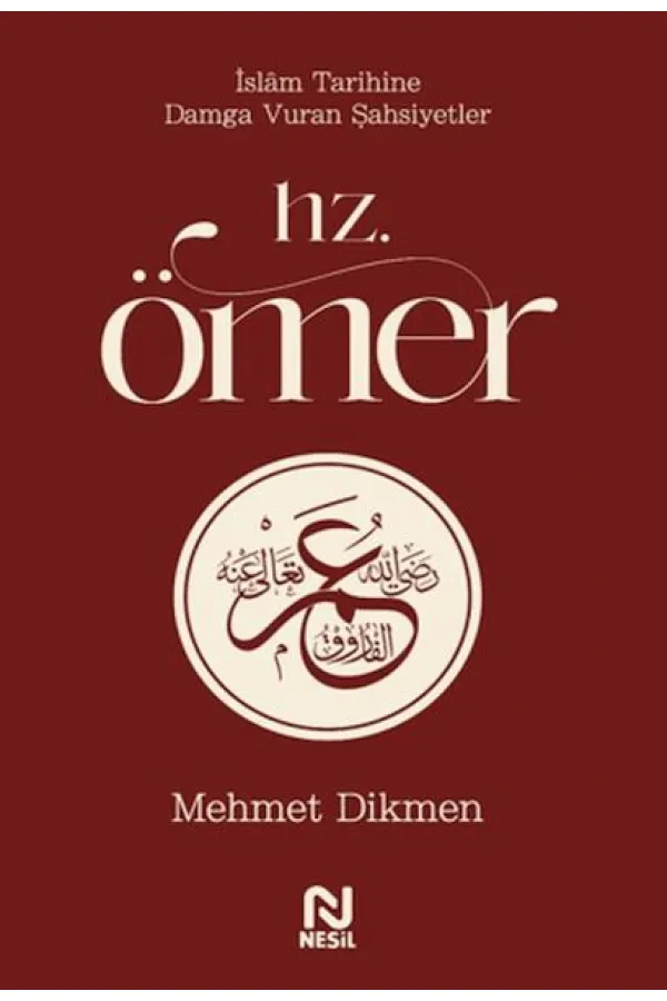 Hz. Ömer Hz. Ömer