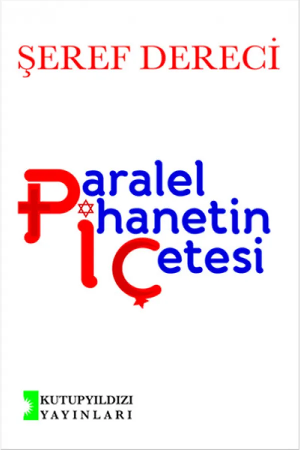 Paralel İhanetin Çetesi Paralel İhanetin Çetesi