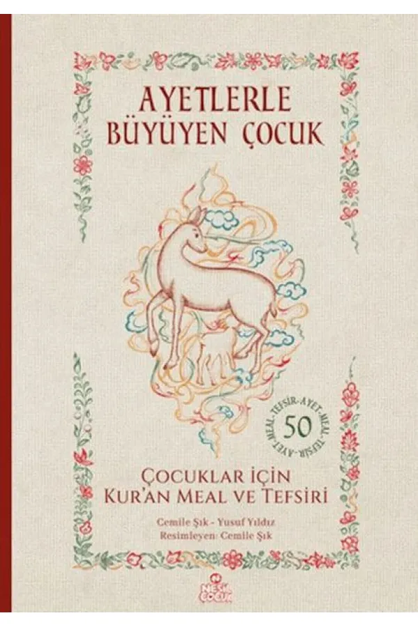 Ayetlerle Büyüyen Çocuk Ayetlerle Büyüyen Çocuk