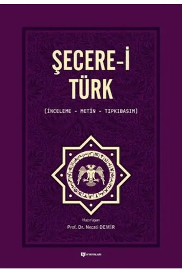 Şecerei Türk