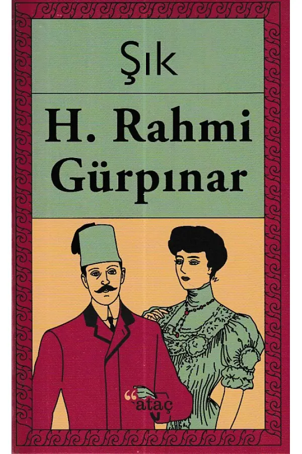 Şık