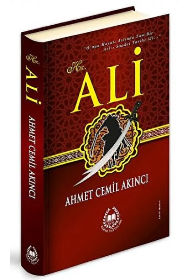 Hz. Ali (Ciltli) Hz. Ali (Ciltli)