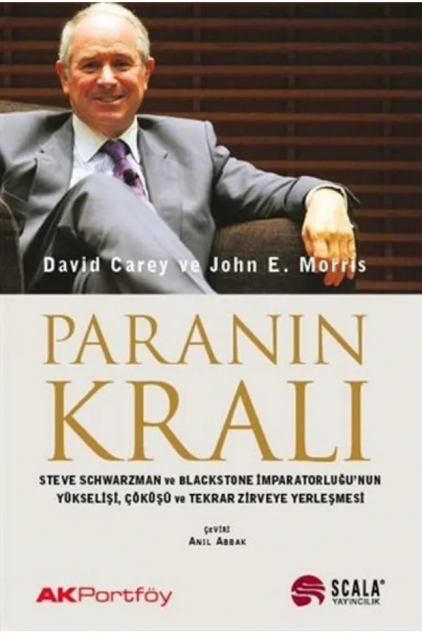 Paranın Kralı Paranın Kralı
