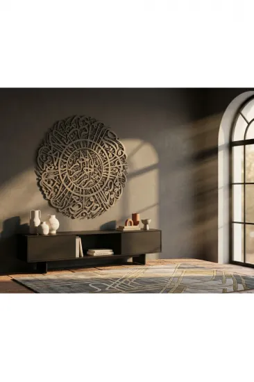 Asr Suresi Metal Duvar Tablosu İslami Tablo Şık Duvar Tablosu Arapça Yazılı Sure Dini Duvar Dekoru Asr Suresi Metal Duvar Tablosu İslami Tablo Şık Duvar Tablosu Arapça Yazılı Sure Dini Duvar Dekoru