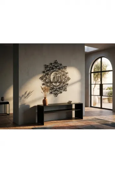 Dekoratif Arka Planlı Allah Yazılı Metal Duvar Tablosu Arapça Yazılı Dini Duvar Dekor Dekoratif Arka Planlı Allah Yazılı Metal Duvar Tablosu Arapça Yazılı Dini Duvar Dekor