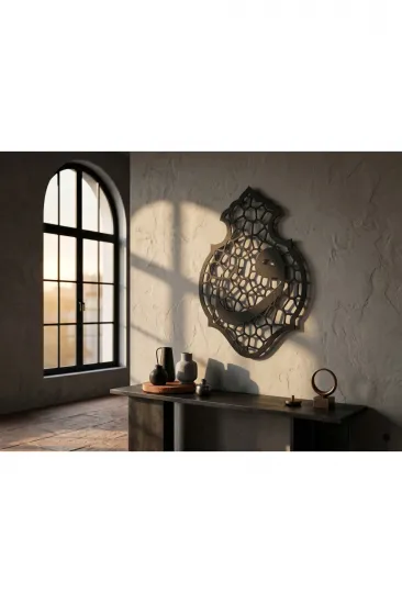 Dekoratif Arka Planlı Vav Harfi Yazılı Metal Duvar Tablosu Arapça Yazılı Dini Duvar Dekor Dekoratif Arka Planlı Vav Harfi Yazılı Metal Duvar Tablosu Arapça Yazılı Dini Duvar Dekor