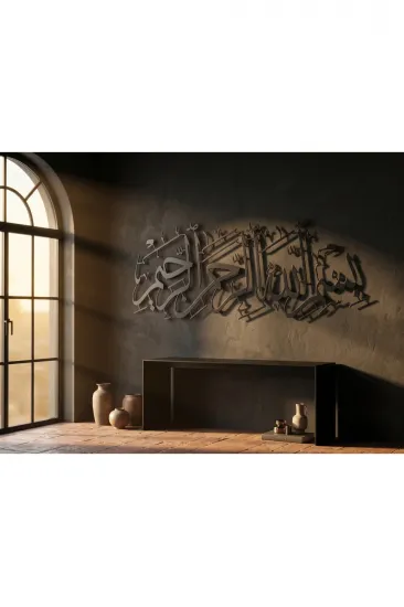 Besmele Bismillah Yazılı Metal Duvar Tablosu Arapça Yazılı Dini Duvar Dekor Besmele Bismillah Yazılı Metal Duvar Tablosu Arapça Yazılı Dini Duvar Dekor