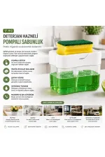 SÜNGER HEDİYELİ DETERJAN HAZNELİ POMPALI SÜNGERMATİK (5637) SÜNGER HEDİYELİ DETERJAN HAZNELİ POMPALI SÜNGERMATİK (5637)