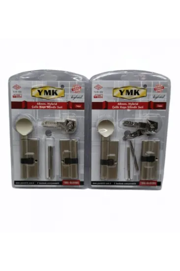İBRİT SATEN BİLYALI BAREL SET 68MM (5637) İBRİT SATEN BİLYALI BAREL SET 68MM (5637)