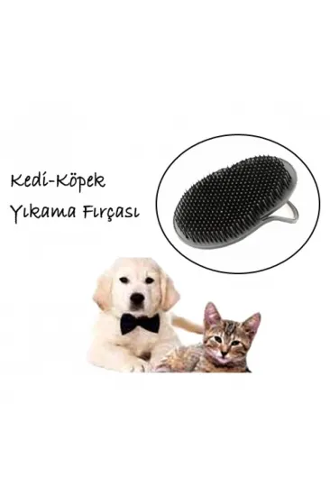 Köpek Yıkama Fırçası (5637)
