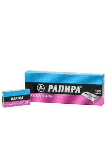 RAPİRA PANPA JİLET 10 PARÇA  X 10 PARÇA (5637)