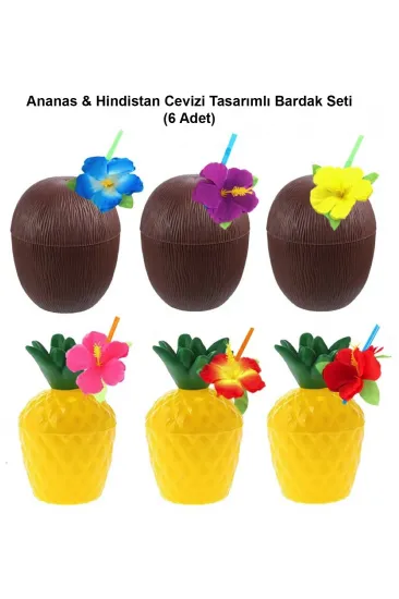 Ananas & Hindistan Cevizi Tasarımlı Pipetli Bardak Seti (6 Adet) (5637) Ananas & Hindistan Cevizi Tasarımlı Pipetli Bardak Seti (6 Adet) (5637)