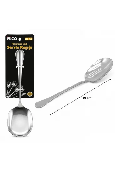 Metal Servis Kaşığı - 21 cm - Krom Renk Metal Servis Kaşığı - 21 cm - Krom Renk