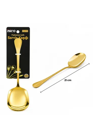 Metal Servis Kaşığı - 21 cm - Gold Renk Metal Servis Kaşığı - 21 cm - Gold Renk