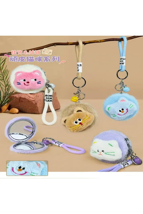 Sevimli Peluş Cep Aynası Sevimli Peluş Cep Aynası