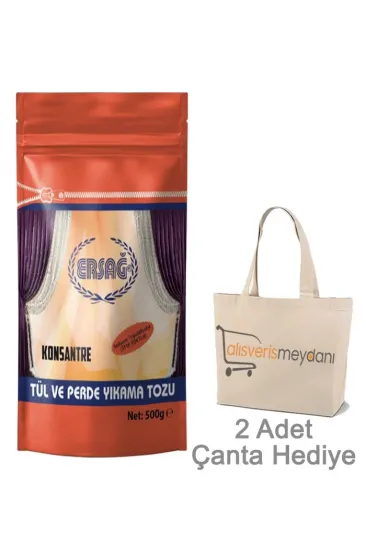 Ersağ Tül ve Perde Yıkama Tozu - 500 GR