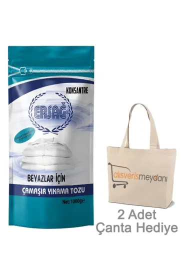 Ersağ Çamaşır Yıkama Tozu (Beyaz) - 1000 GR Ersağ Çamaşır Yıkama Tozu (Beyaz) - 1000 GR