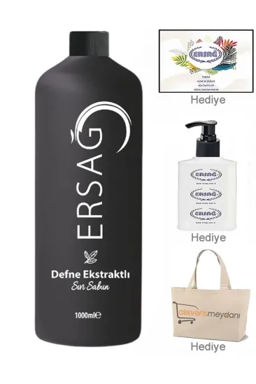Ersağ Defne Özlü Sıvı El Sabunu - 1000 ML Ersağ Defne Özlü Sıvı El Sabunu - 1000 ML