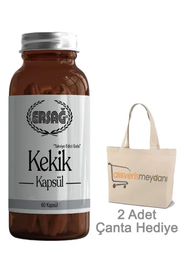 Ersağ Kekik - 60 Kapsül Ersağ Kekik - 60 Kapsül