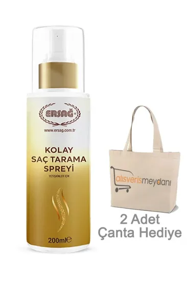 Ersağ Kolay Saç Tarama Spreyi (Yetişkin) - 200 ML Ersağ Kolay Saç Tarama Spreyi (Yetişkin) - 200 ML