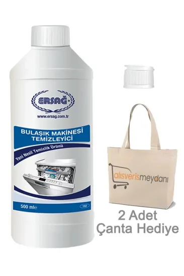 Ersağ Bulaşık Makinesi Temizleyici - 500 ML Ersağ Bulaşık Makinesi Temizleyici - 500 ML