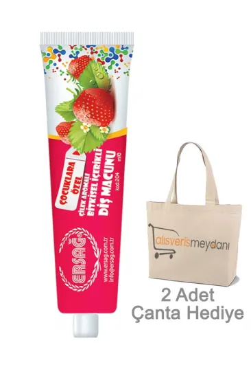 Ersağ Çilekli Çocuk Diş Macunu - 75 ML Ersağ Çilekli Çocuk Diş Macunu - 75 ML