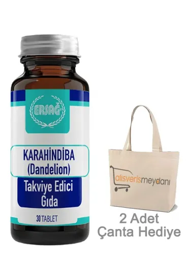 Ersağ Karahindiba (Dandelion) - 30 Tablet Ersağ Karahindiba (Dandelion) - 30 Tablet