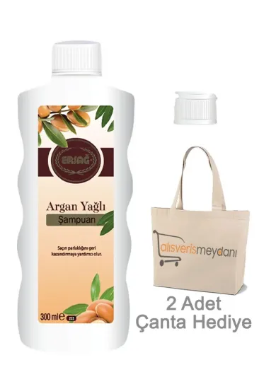 Ersağ Argan Yağlı Şampuan - 300 ML