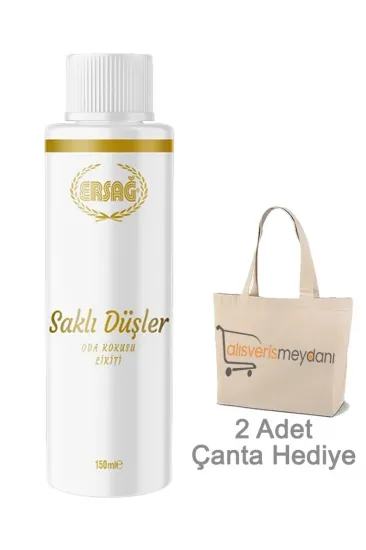 Ersağ Oda Kokusu (Saklı Düşler Likit) - 150 ML Ersağ Oda Kokusu (Saklı Düşler Likit) - 150 ML