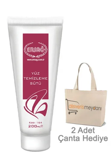 Ersağ Yüz Temizleme Sütü - 200 ML Ersağ Yüz Temizleme Sütü - 200 ML