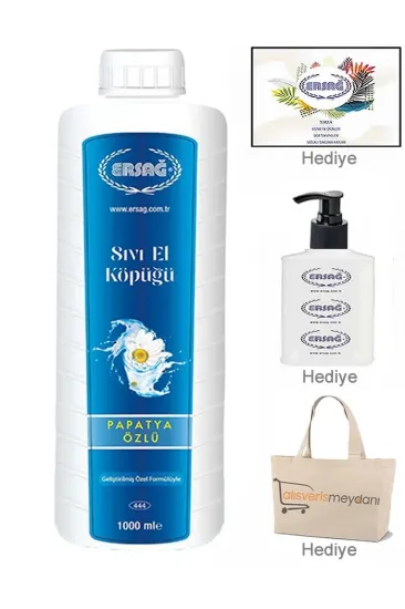 Ersağ Sıvı El Köpüğü (Papatya) - 1000 ML Ersağ Sıvı El Köpüğü (Papatya) - 1000 ML