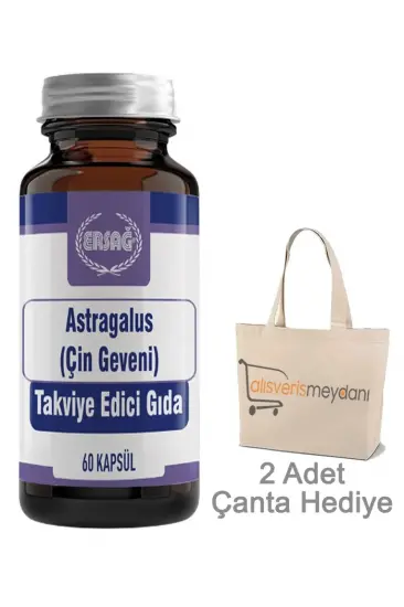 Ersağ Astragalus (Çin Geveni) - 60 Kapsül Ersağ Astragalus (Çin Geveni) - 60 Kapsül