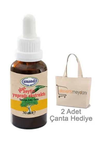 Ersağ Zeytin Yaprağı Ekstraktı (Plus) - 30 ML Ersağ Zeytin Yaprağı Ekstraktı (Plus) - 30 ML