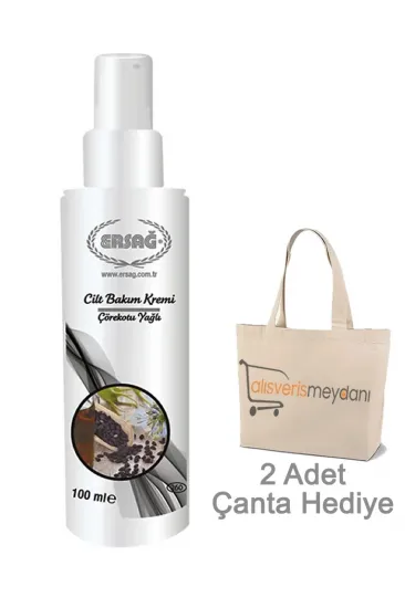 Ersağ Çörekotu Yağlı Cilt Bakım Kremi - 100 ML