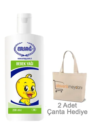 Ersağ Bebek Yağı - 200 ML