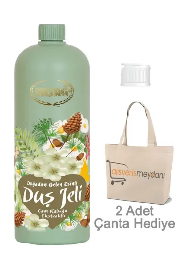 Ersağ Çam Kabuğu Ekstraktlı Duş Jeli - 500 ML