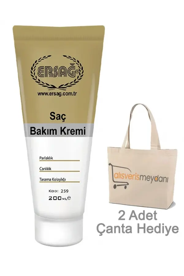 Ersağ Saç Bakım Kremi - 200 ML Ersağ Saç Bakım Kremi - 200 ML