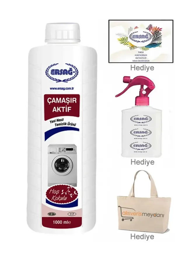 Ersağ Çamaşır Aktif - 1000 ML Ersağ Çamaşır Aktif - 1000 ML