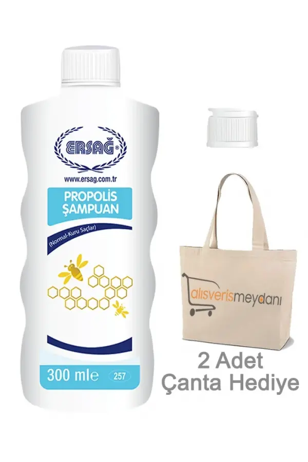 Ersağ Propolisli Şampuan (Normal - Kuru Saçlar) - 300 ML Ersağ Propolisli Şampuan (Normal - Kuru Saçlar) - 300 ML