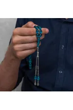 Metal Püsküllü Mavi Sıkma Kehribar Tesbih Metal Püsküllü Mavi Sıkma Kehribar Tesbih