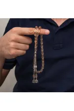 Metal Püsküllü Şeffaf Kapsül Kesim Sıkma Kehribar Tesbih Metal Püsküllü Şeffaf Kapsül Kesim Sıkma Kehribar Tesbih