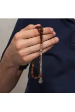 Metal Püsküllü Kestane Kahvesi Sıkma Kehribar Tesbih Metal Püsküllü Kestane Kahvesi Sıkma Kehribar Tesbih