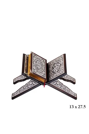 Kuran-ı Kerim Rahle Kuran-ı Kerim Rahle