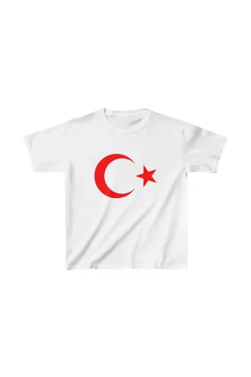 Çocuk Unisex Baskılı T-Shirt - Beyaz Çocuk Unisex Baskılı T-Shirt - Beyaz