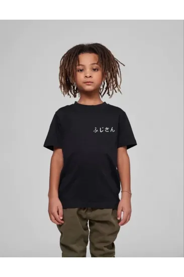 Çocuk Unisex Baskılı T-Shirt - Siyah