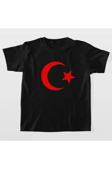 Unisex Çocuk Baskılı T-Shirt - Siyah Unisex Çocuk Baskılı T-Shirt - Siyah
